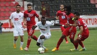 Gaziantepspor 0 - 3 Gençlerbirliği