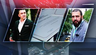 Osmanoğlu sahte diploma için cep telefonunu elinden düşürmemiş! Keçiörengücü'nün sponsoru da skandal listede: Genel adresleri Adana...