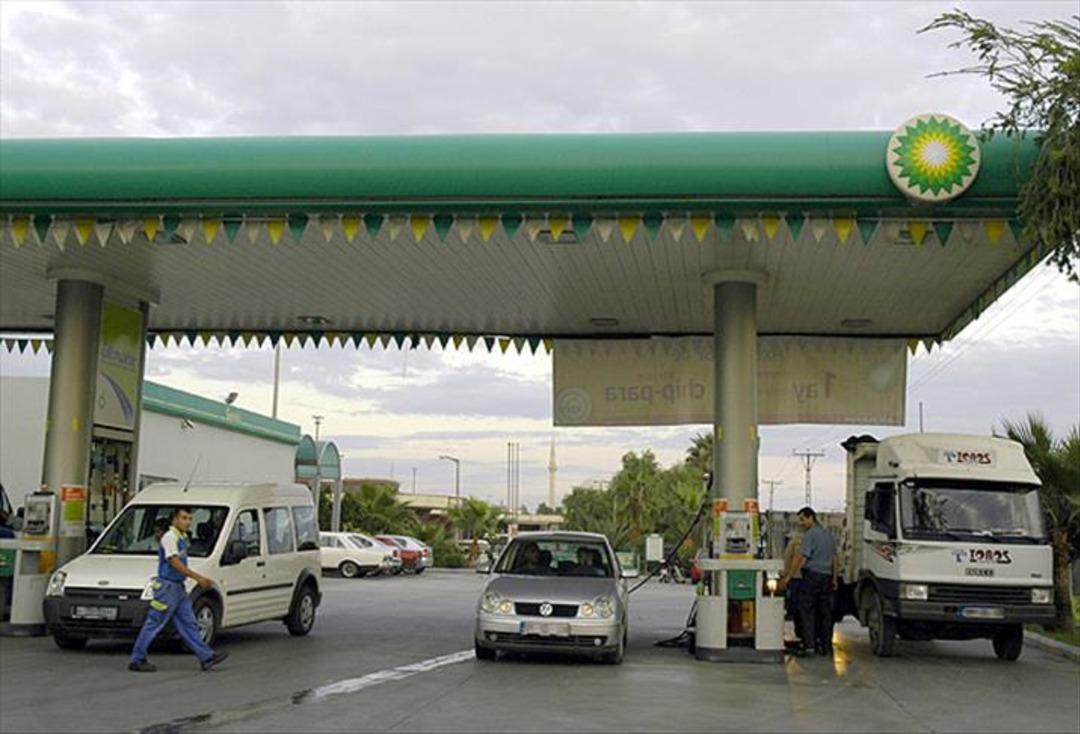 Herkes bu rakamları konuşuyor! BP ikinci çeyreğin ilk bilançosunu açıkladı 1