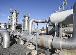 Spot piyasada doğal gaz fiyatları