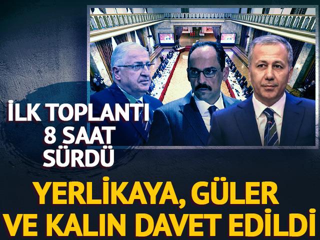 Komisyon toplantısı sona erdi!  Güler, Yerlikaya ve Kalın ikinci toplantıya davet edildi