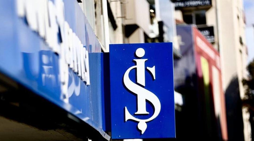 İş Bankası bilançosunda 4 trilyon liralık büyüme! 1