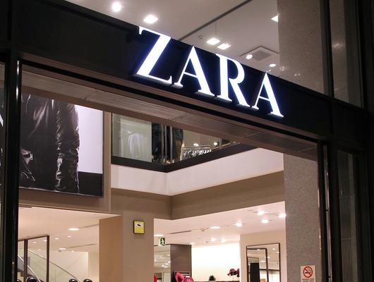 Dünyaca ünlü giyim markası Zara'ya reklam yasağı