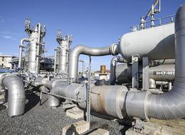 Spot piyasada doğal gaz fiyatları