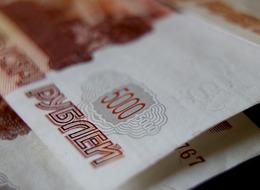 Rusya'nın Ulusal Refah Fonu rezervleri 13,08 trilyon rubleye geriledi