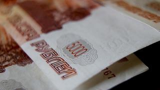 Rusya'nın Ulusal Refah Fonu rezervleri 13,08 trilyon rubleye geriledi