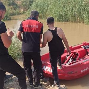 Kezer Çayı'nda akıntıya kapılan 3 çocuktan 2'si kurtarıldı