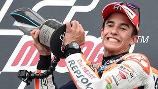 Marquez gaza yüklendi!