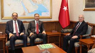 Son dakika | TBMM'de kritik toplantı! Komisyon ikinci kez bir arada: Yerlikaya, Güler ve Kalın bir araya geldiler