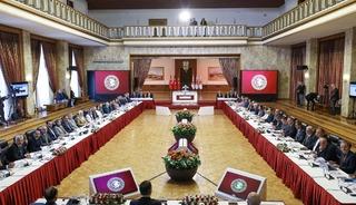 Terörsüz Türkiye komisyon toplantısı sona erdi
