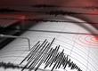 AFAD duyurdu: Balıkesir'de deprem!