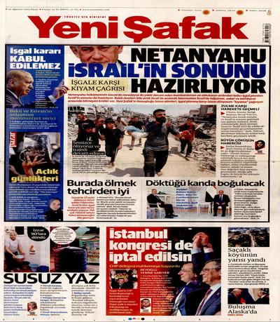 Yeni afak
 Gazetesi oku
