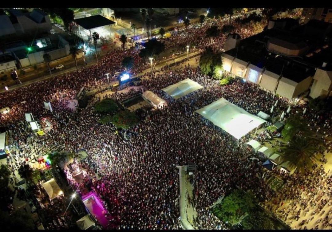 İsrail Tel Aviv’de tarihi protesto: Netanyahu hükümetine karşıt gösteriler devam ediyor! On binlerce İsrailli, Gazze politikalarına tepki gösterdi... 2