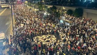 İsrail'de tarihi, hükümet karşıtı protesto!