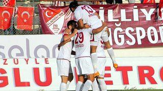 Elazığspor – Kayseri Erciyesspor maçı TRT Spor canlı yayınıyla izlenebilecek