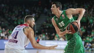 Darüşşafaka Doğuş 75 - 80 CSKA Moskova