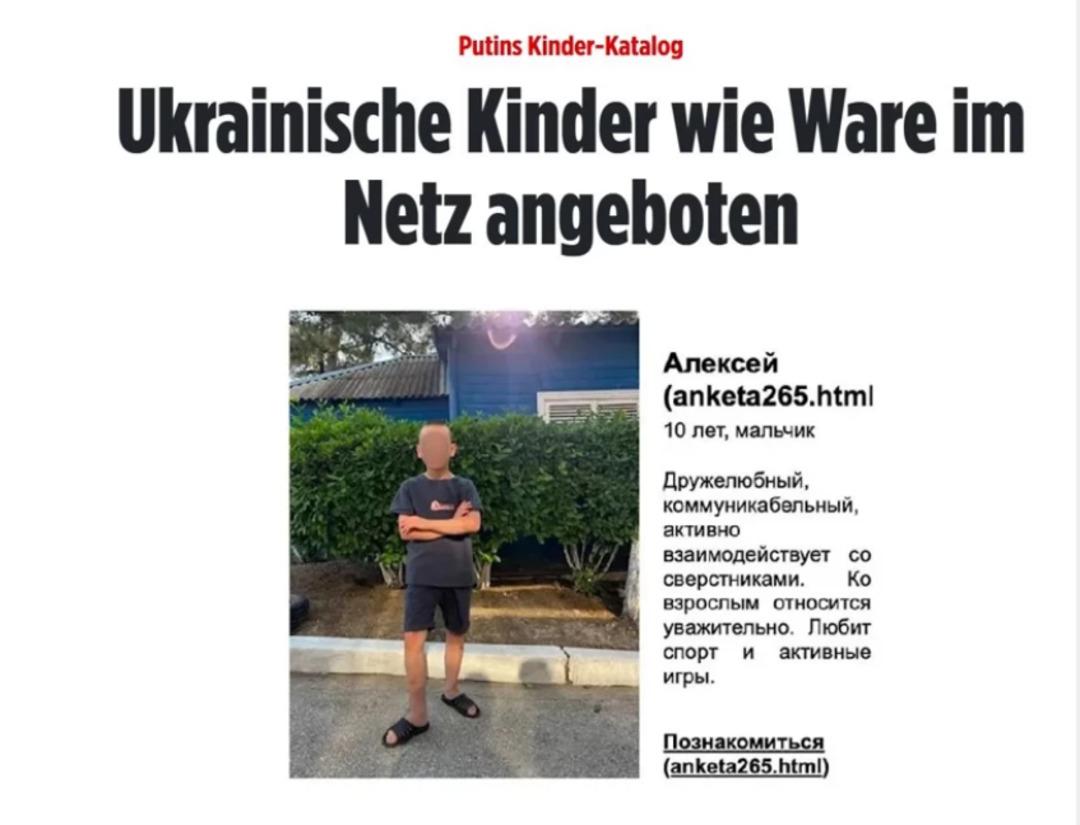  Online köle pazarı ! Ukraynalı çocuklar Rusya da satılıyor iddiası: Yardım kuruluşunun sitesinde ilan ilan... 1