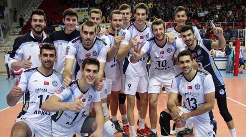 Arkasspor ve Ziraat Bankası'nın ma&ccedil;ı iptal edildi!