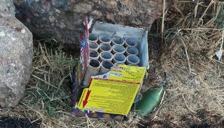 Yer: Maltepe! Havai fişek atıp yangına sebep oldu
