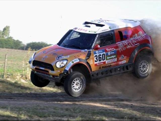 37. Dakar Rallisi kazayla başladı
