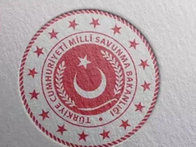 MSB Personel Alımı kura sonuçları açıklandı! İşte detaylar ve sorgulama ekranı