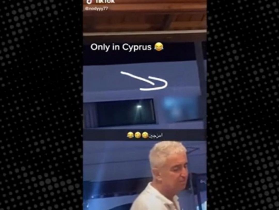 Perdelerini açık bırakınca herkes onları izledi! Otel müşterileri o çifti kaydetti 1