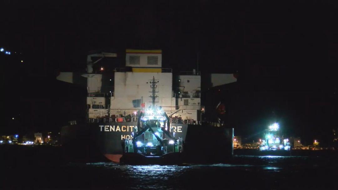 İstanbul Boğazı nda petrol tankeri arızalandı! Gemi trafiği bir süre durduruldu 2