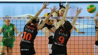 Eczacıbaşı VitrA 2 - 3 VakıfBank