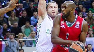 Lokomotiv Kuban 82-58 Darüşşafaka Doğuş