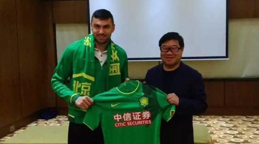 Trabzonspor'dan Galatasaray'a: 'Hayırlı olsun ama parayı g&ouml;nderin'