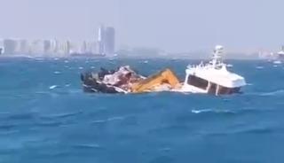 İstanbul'da şiddetli fırtına nedeniyle alabora olan tekne battı: 4 kişi kurtarıldı