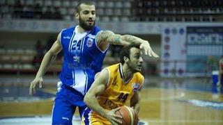 Demir İnşaat Büyükçekmece 81-97 Royal Halı Gaziantep