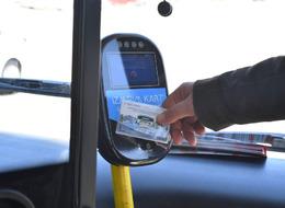 İzmir’de ulaşım ücretlerine zam geldi! 1 Eylül'den itibaren geçerli olacak