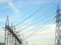 Spot piyasada elektrik fiyatları