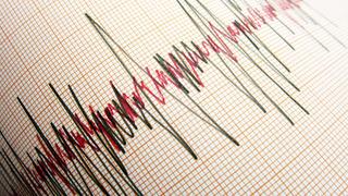 AFAD duyurdu! Balıkesir'de art arda depremler... En şiddetlisi 4,3 büyüklüğünde