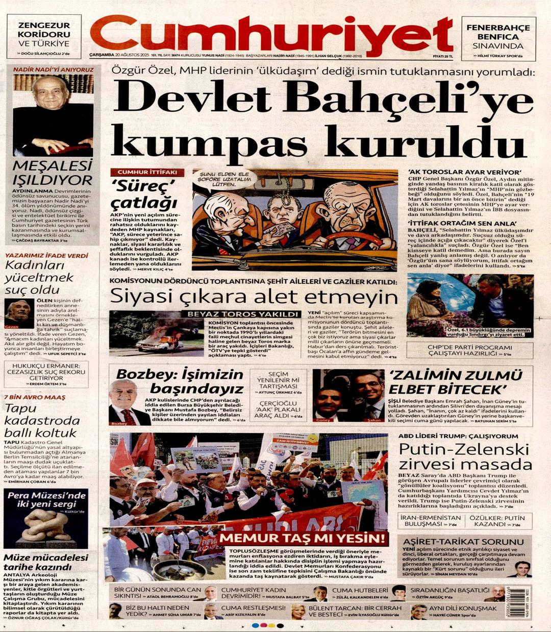 Cumhuriyet Gazetesi