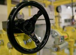 Spot piyasada doğal gaz fiyatları