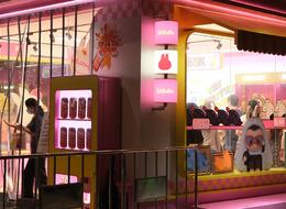 Değeri 3 kattan fazla arttı, sahibi zenginler listesine girdi! Bir açıklamayla...