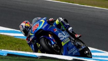 Vinales, MotoGP'de ilk kez zirvede