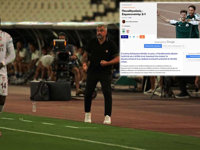 Yunan basını Panathinaikos'un UEFA Avrupa Ligi'nde Samsunspor'u yenmesine öyle bir manşet attı ki! ''Türkleri ateşe verdi''