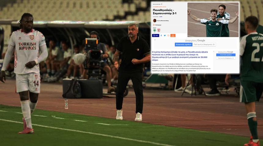 Yunan basını Panathinaikos'un UEFA Avrupa Ligi'nde Samsunspor'u yenmesine öyle bir manşet attı ki! ''Türkleri ateşe verdi''