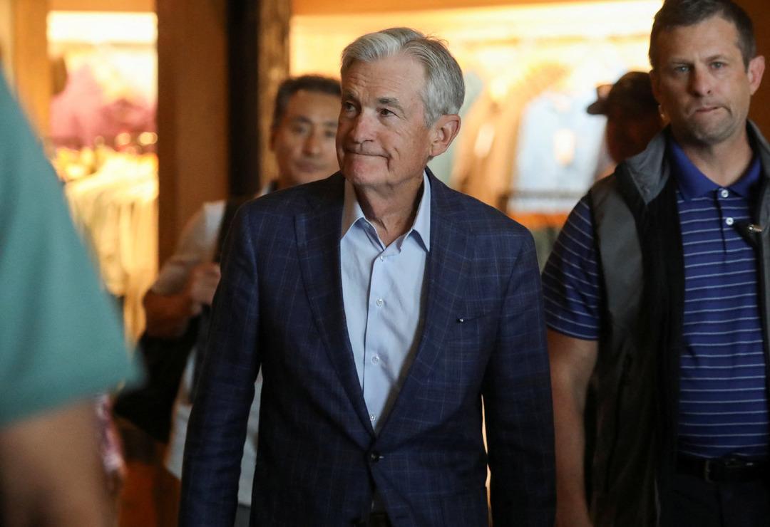 Fed Başkanı Powell dan Eylül ayı için faiz indirimi sinyali: "Risk dengesi değişiyor" 1