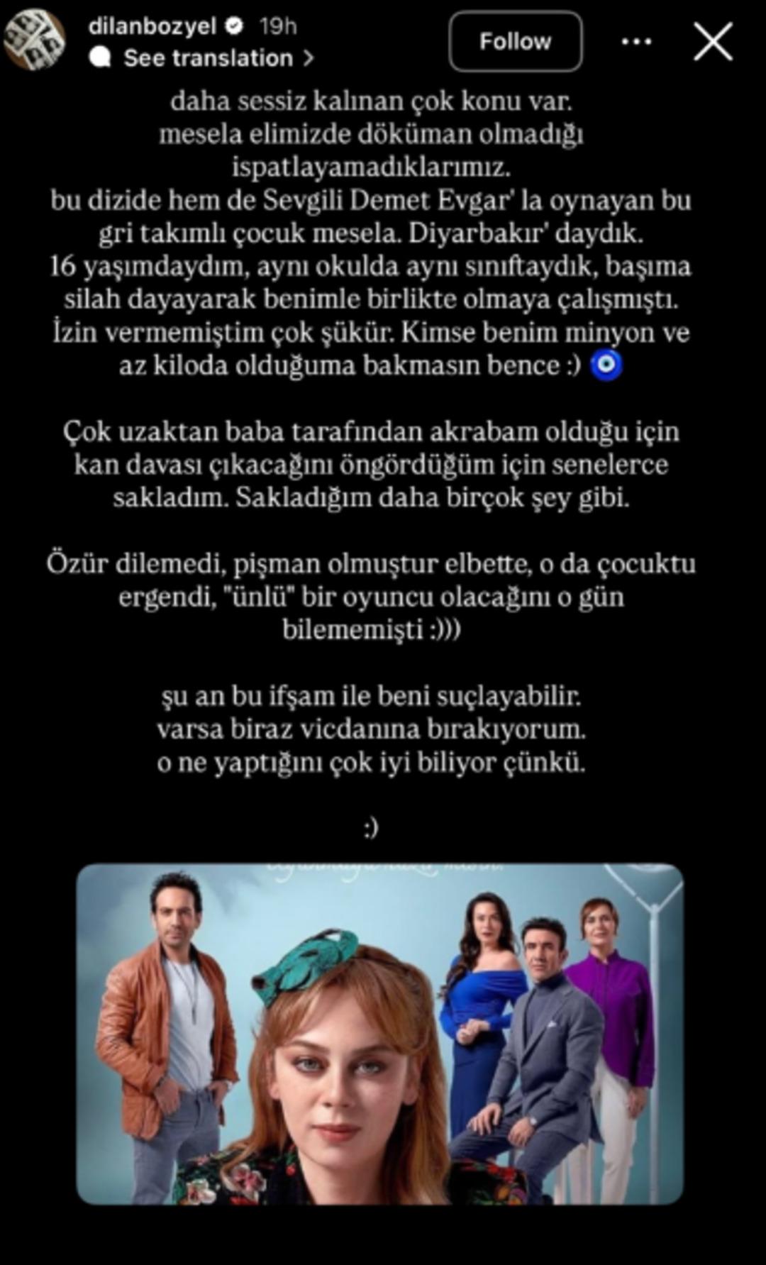 dilan dilan
