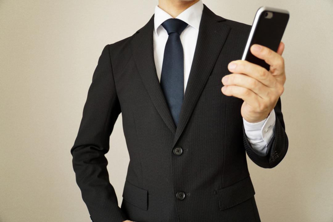 WhatsApp grubunda kadın çalışanları puanlayıp fantezi kurdular! O yöneticiler kovuldu 1