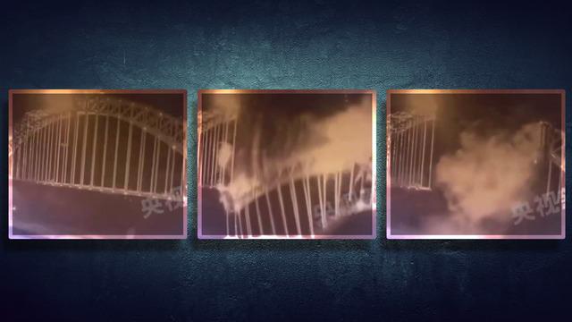 Çin'de köprü faciası! 12 kişi hayatını kaybetti, 4 kişi ise kayıp