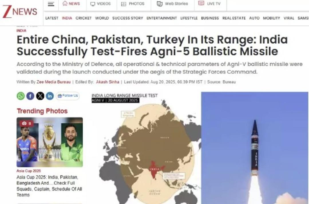 Hindistan medyası sınırı aştı! Ateşlenen füzenin ardından Türkiye ye küstah gönderme 2