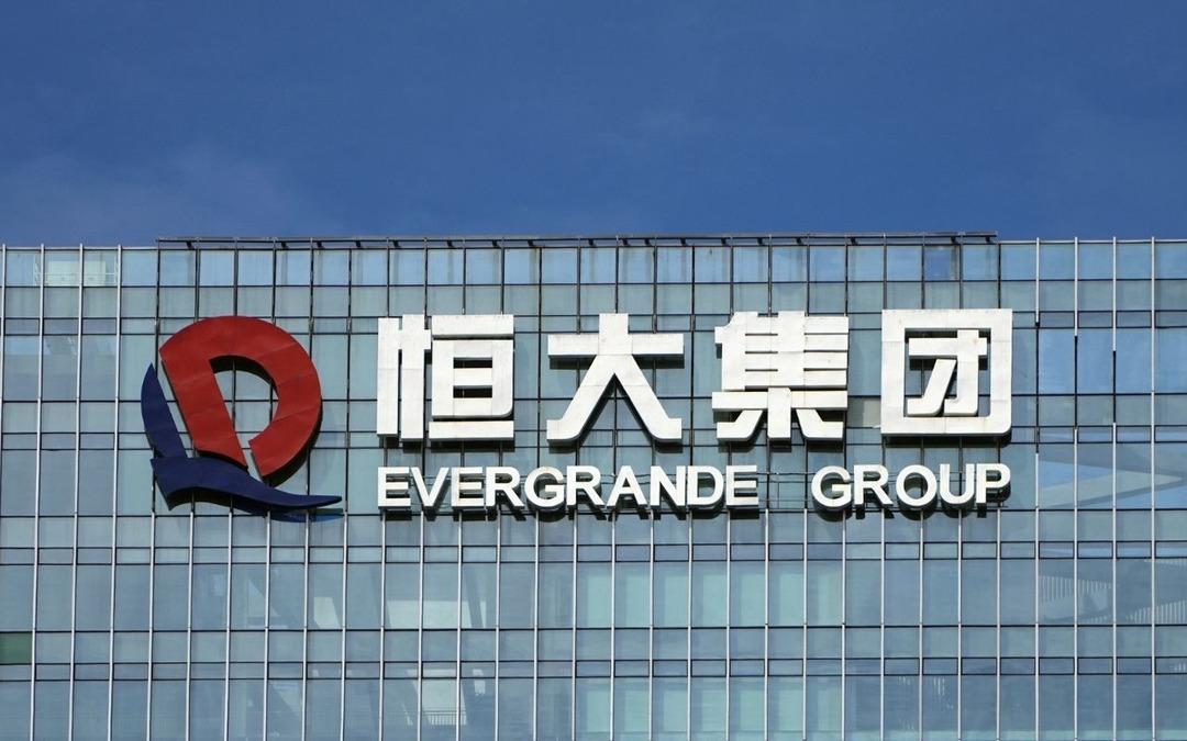 Çinli emlak devi Evergrande borsaya veda etti 1