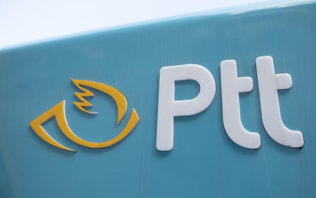 PTT ve TCDD&rsquo;nin zararı b&uuml;y&uuml;yor: 40 milyar TL&rsquo;yi ge&ccedil;ti  2