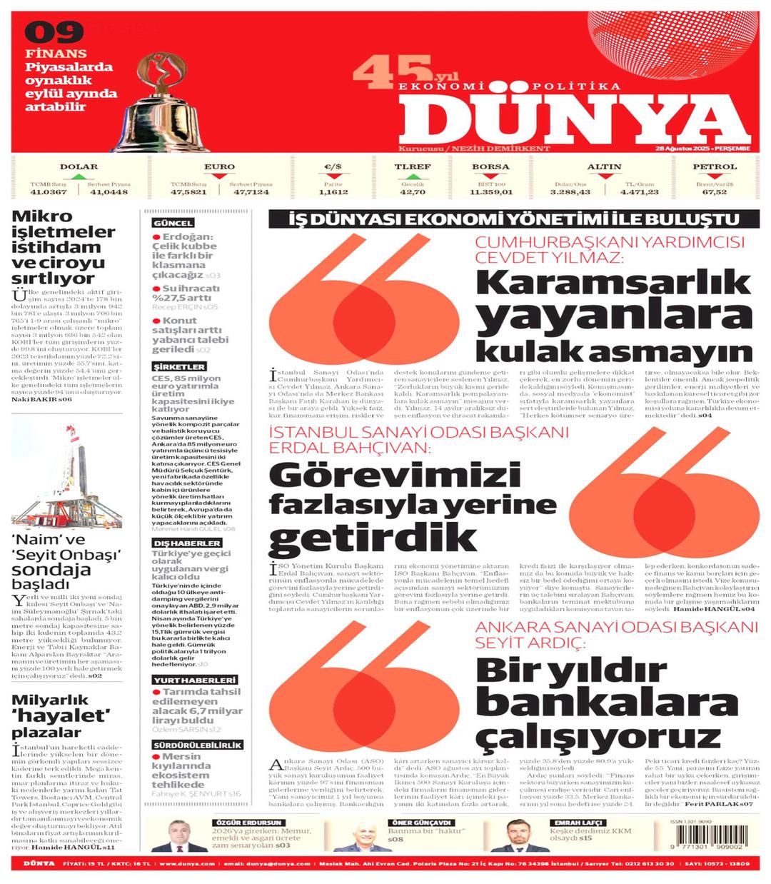 Dünya Gazetesi