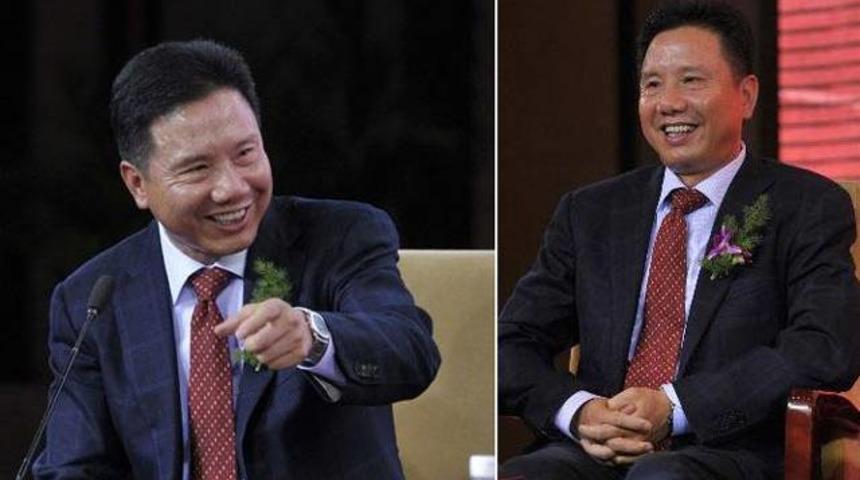 İşte Galatasaray'ı satın almak isteyen &Ccedil;inli